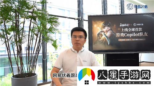 高通驍龍游戲技術(shù)盛典：攜手各方伙伴展示驍龍創(chuàng)新與生態(tài)合作成果