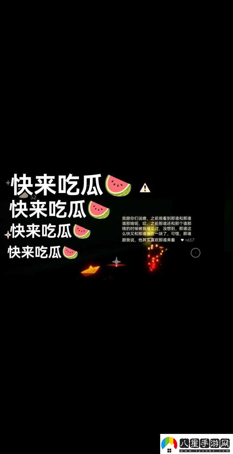 51cgfun今日吃瓜學生必吃防走丟