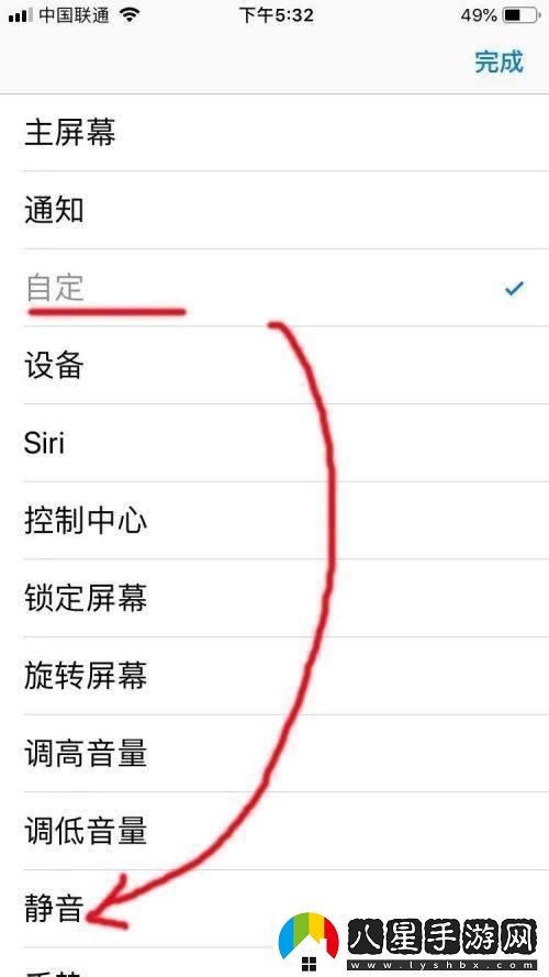 “日版實(shí)況拍照噪聲”