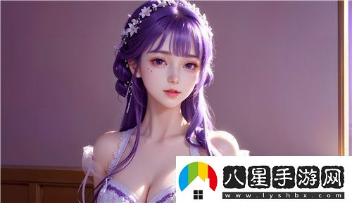 老公昨天晚上吃我小花園的飯友