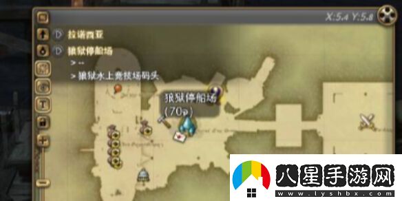 ff14怎么進(jìn)狼域停船場