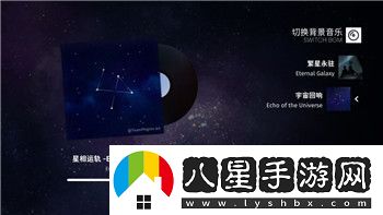 賽博朋克2077怎么看超夢篇