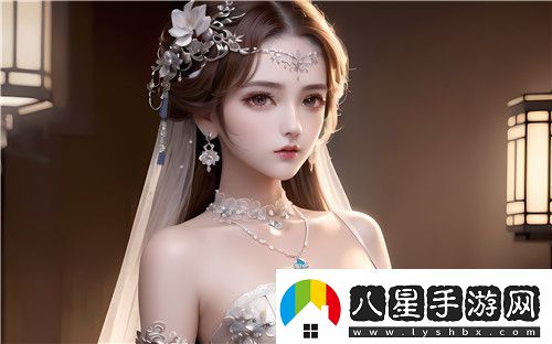 亂女1一7第一章亂女小丹