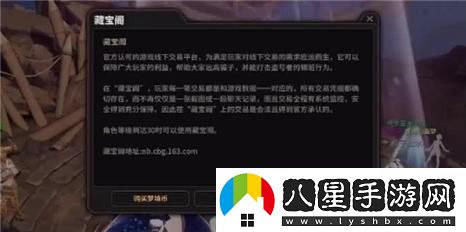 全面解析沙漠風暴中的武器升級技巧與攻略方法