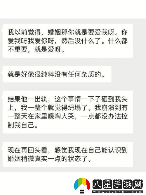 “我的那位‘犬科丈夫’