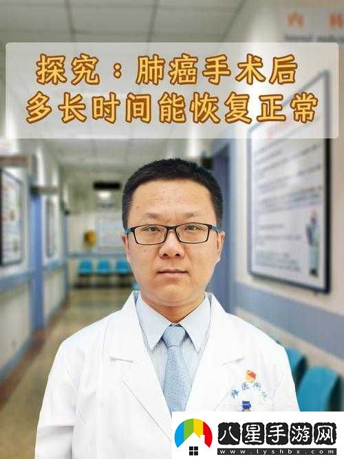 男人一般多長時間算是正常的