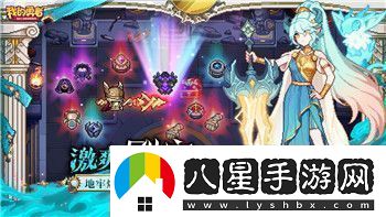 艾爾登法環(huán)PS4幀數(shù)表現(xiàn)分析及其對游戲體驗的深遠影響