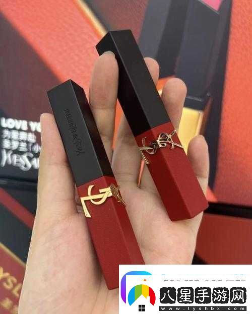 ysl