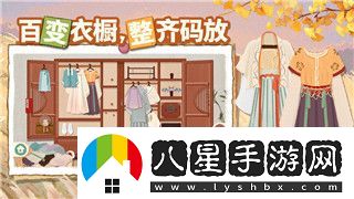 星際爭霸2國服炸了