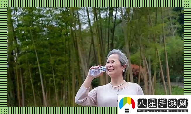 王阿姨的荔枝公園