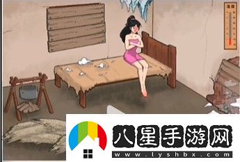 文字腦洞破屋取暖怎么過