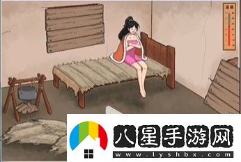 文字腦洞破屋取暖怎么過