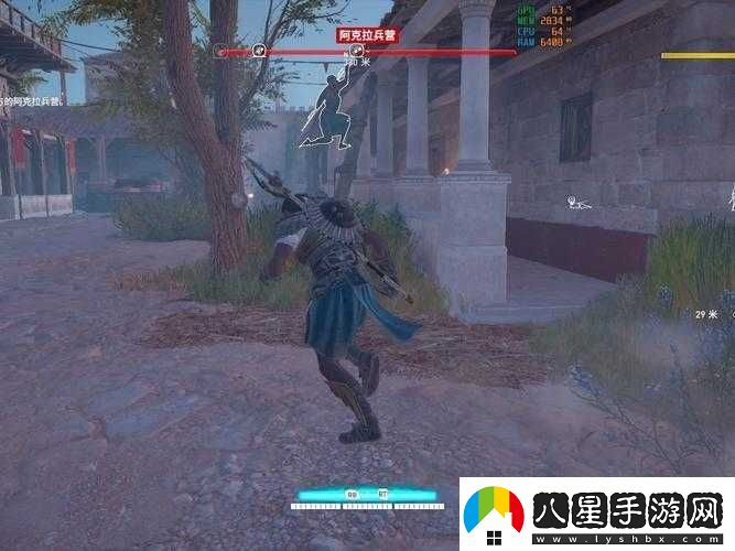 刺客信條