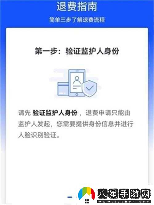 王者榮耀秒玩不用下載鏈接王者榮耀秒玩入口怎么進入