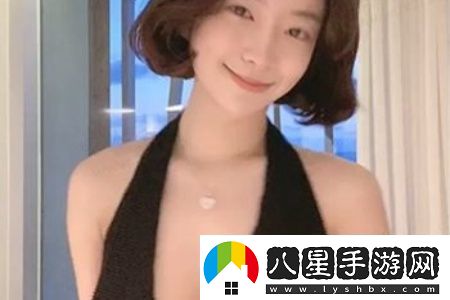 久久婷婷秘?精品國產(chǎn)538