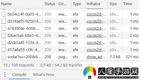 合成大西瓜PC端解決教程