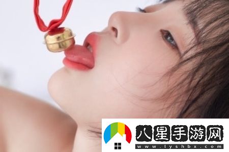 國產(chǎn)婬婦?????69：探索當代女性的自我認知與表達