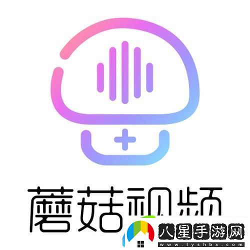 如何獲取“蘑菇短視頻app免費版本下載”及其使用體驗分享