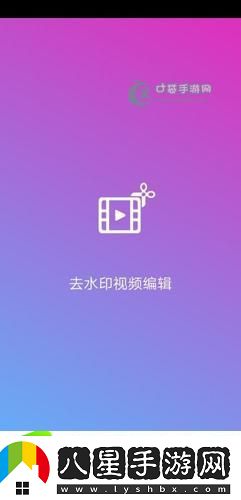 蜜芽TV2023跳轉(zhuǎn)接口進(jìn)入