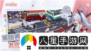 賽博朋克2077有多少任務(wù)可以做