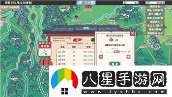 星露谷物語克特林喜好表格詳細解析與玩家實用技巧分享