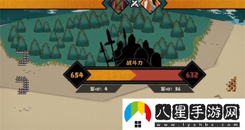 無(wú)悔華夏軍心有什么用
