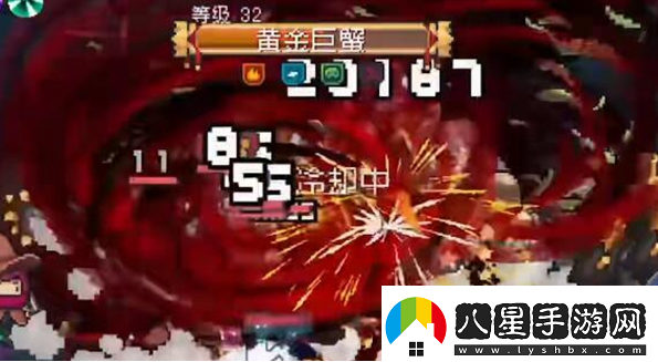 元?dú)怛T士前傳一拳怎么獲得一拳獲取方法