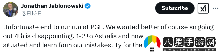 Astralis擊敗FaZe奪得PGL季軍