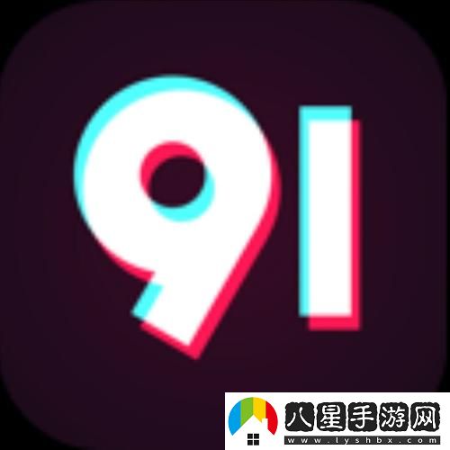 91視頻線