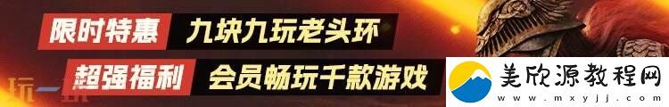 CF穿越火線元宵集市限時開啟！免費抽取9A91